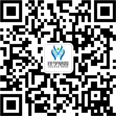 哪個(gè)公司基因檢測(cè)最好？
