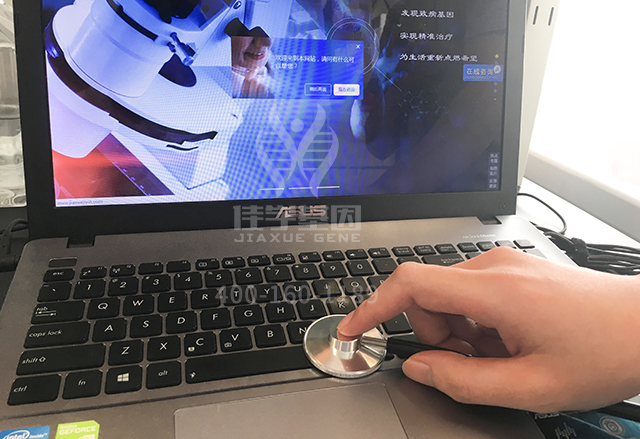 正確醫(yī)學(xué)時(shí)代來(lái)