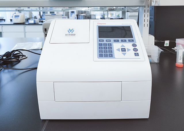 滾蛋吧，腫瘤君！