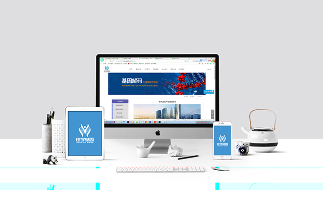 【佳學(xué)基因檢測】怎樣選擇Schinzel-Giedion綜合征基因解碼、<a href=http://m.alivewithwords.com/tk/jiema/cexujishu/2021/31933.html>基因檢測</a>？