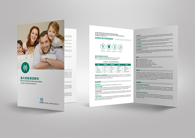 【佳學(xué)基因檢測】阿片類藥物敏感性-代謝/PK基因解碼、<a href=http://m.alivewithwords.com/tk/jiema/cexujishu/2021/31933.html>基因檢測</a>的報告看得懂嗎？