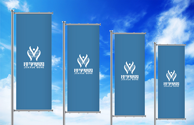 【佳學基因檢測】做圓錐角膜基因解碼、<a  data-cke-saved-href=http://m.alivewithwords.com/tk/jiema/cexujishu/2021/31933.html href=http://m.alivewithwords.com/tk/jiema/cexujishu/2021/31933.html>基因檢測</a>方便嗎？