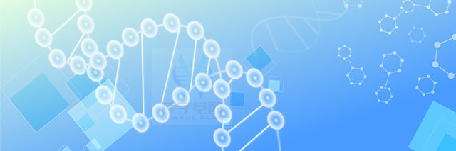 【佳學基因檢測】如何區(qū)分Bardet-Biedl綜合征基因解碼、<a href=http://m.alivewithwords.com/tk/jiema/cexujishu/2021/31933.html>基因檢測</a>？