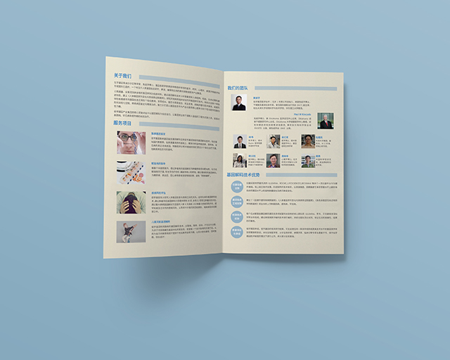 【佳學(xué)基因檢測】卵巢腫瘤基因解碼、<a  data-cke-saved-href=http://m.alivewithwords.com/tk/jiema/cexujishu/2021/31933.html href=http://m.alivewithwords.com/tk/jiema/cexujishu/2021/31933.html>基因檢測</a>可以只做<a  data-cke-saved-href=http://m.alivewithwords.com/tk/jiema/cexujishu/2021/31933.html href=http://m.alivewithwords.com/tk/jiema/cexujishu/2021/31933.html>基因檢測</a>嗎？