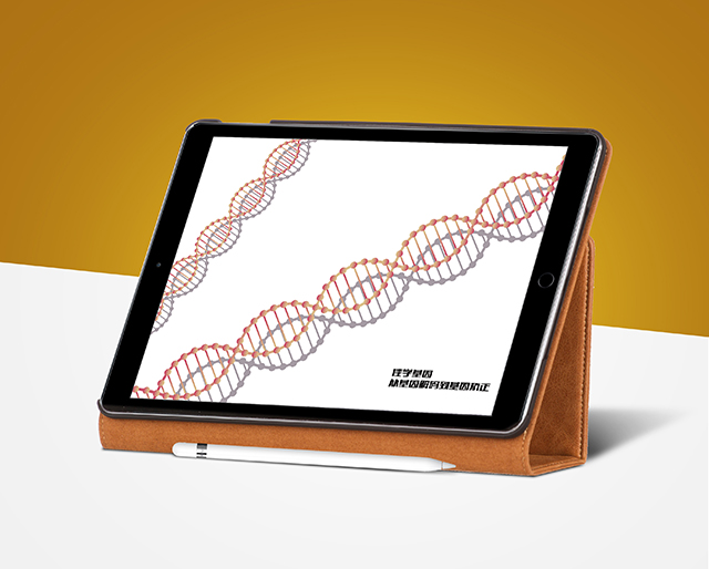 【佳學(xué)基因檢測】皮質(zhì)下帶異位基因解碼、<a href=http://m.alivewithwords.com/tk/jiema/cexujishu/2021/31933.html>基因檢測</a>可以只做基因解碼嗎？