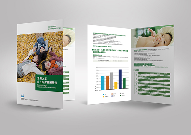 【佳學(xué)基因檢測(cè)】嗜酸性粒細(xì)胞過氧化物酶缺乏癥基因解碼、<a  data-cke-saved-href=http://m.alivewithwords.com/tk/jiema/cexujishu/2021/31933.html href=http://m.alivewithwords.com/tk/jiema/cexujishu/2021/31933.html>基因檢測(cè)</a>怎么預(yù)約解讀？