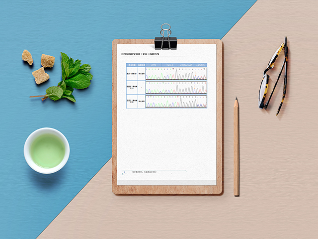 【佳學(xué)基因檢測(cè)】口面手指綜合征xiv基因解碼、<a href=http://m.alivewithwords.com/tk/jiema/cexujishu/2021/31933.html>基因檢測(cè)</a>的樣品有區(qū)別嗎？