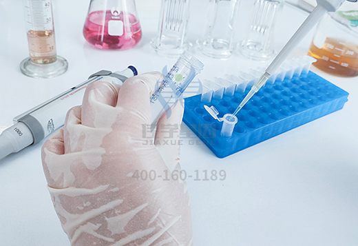 【佳學(xué)基因案例】<font color='red'><font color='red'>特發(fā)</font>性<font color='red'>震顫</font></font><a href=http://m.alivewithwords.com/tk/jiema/cexujishu/2021/31933.html>基因檢測</a>、基因解碼