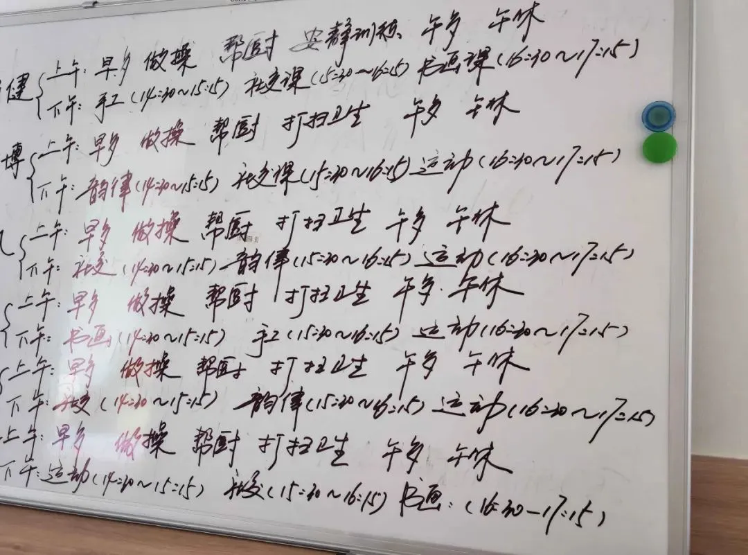 孤獨癥基因檢測武漢