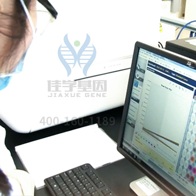 <b>【佳學基因-基因檢測】5個月大的寶寶被查出患卡菲病，如何避免悲劇的延續(xù)？</b>