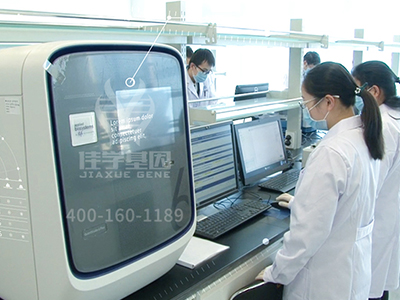 高密度芯片疾病篩查CYP3A5有突變，結(jié)果正確嗎？