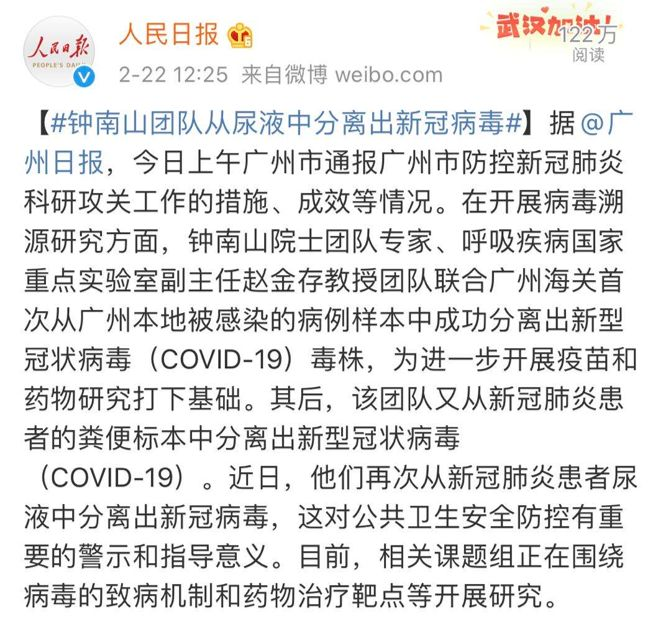 <a href=http://m.alivewithwords.com/tk/jiema/cexujishu/2021/31933.html>基因檢測</a>選哪兒？