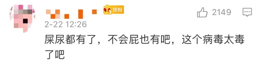 <a href=http://m.alivewithwords.com/tk/jiema/cexujishu/2021/31933.html>基因檢測</a>哪里好？