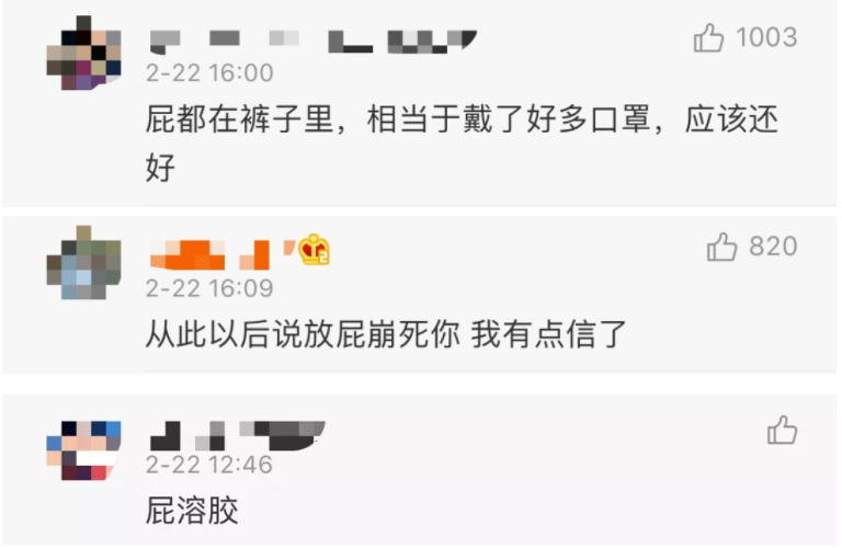 <a href=http://m.alivewithwords.com/tk/jiema/cexujishu/2021/31933.html>基因檢測</a>賊準(zhǔn)的機(jī)構(gòu)